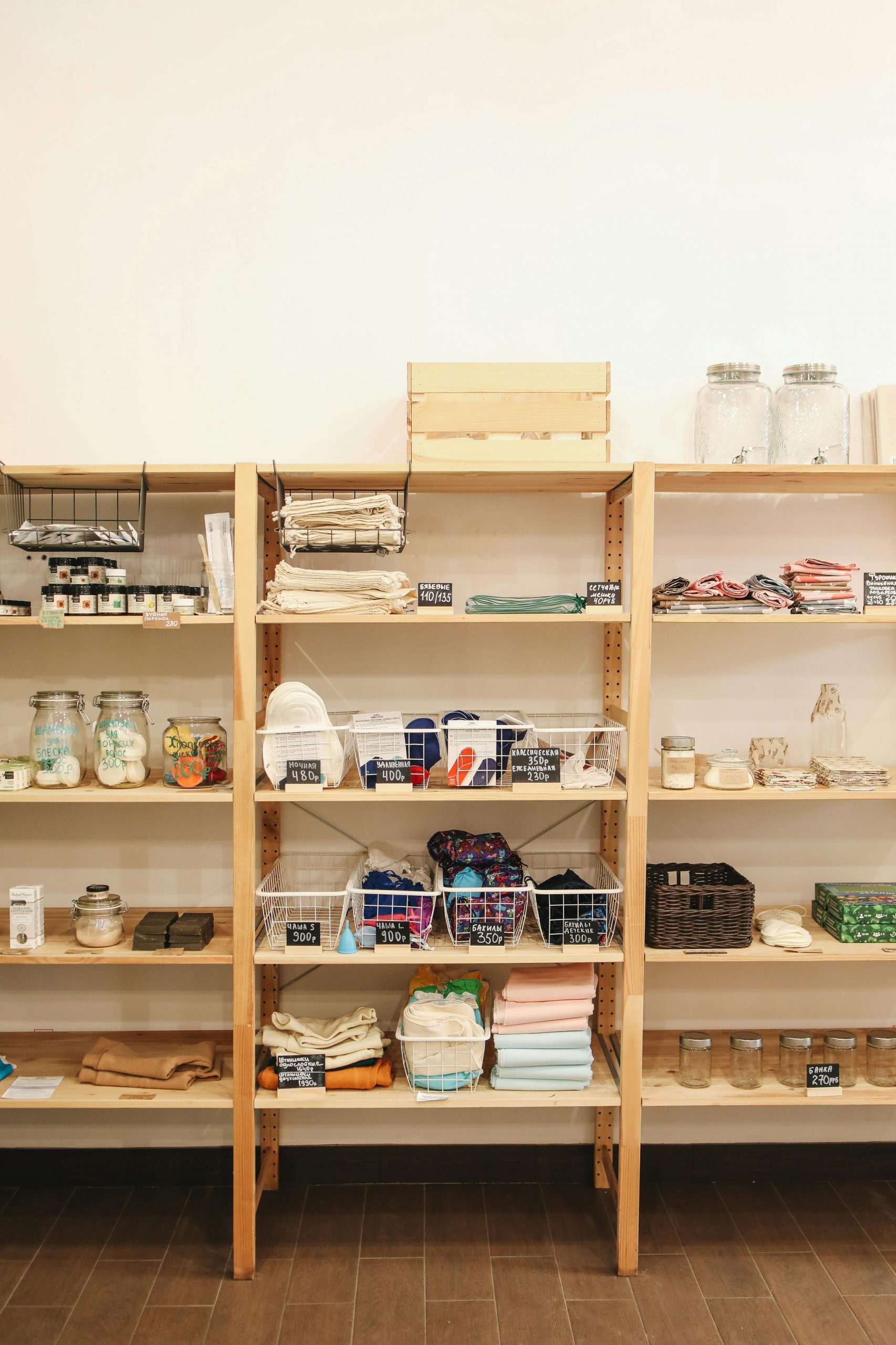 View of Eco Friendly Apartment Living: Sustainable Practices - Jayne Thomas