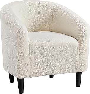 white boucle armchair